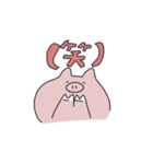 ゆるめのぶた（個別スタンプ：9）