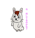 ラビッキィ〜☆の日常スタンプ（個別スタンプ：1）