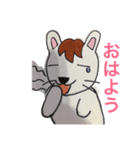 ラビッキィ〜☆の日常スタンプ（個別スタンプ：2）