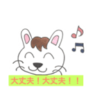 ラビッキィ〜☆の日常スタンプ（個別スタンプ：7）
