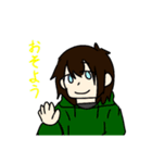 夜型のやつらスタンプ（個別スタンプ：1）