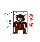 夜型のやつらスタンプ（個別スタンプ：5）