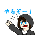 夜型のやつらスタンプ（個別スタンプ：11）