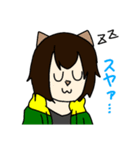 夜型のやつらスタンプ（個別スタンプ：16）