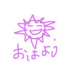 かとりいぬ_らくがき（個別スタンプ：2）