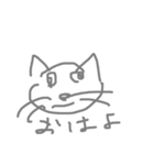かとりいぬ_らくがき（個別スタンプ：4）