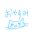 かとりいぬ_らくがき（個別スタンプ：5）