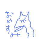 かとりいぬ_らくがき（個別スタンプ：6）