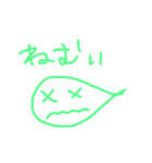 かとりいぬ_らくがき（個別スタンプ：9）
