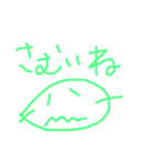 かとりいぬ_らくがき（個別スタンプ：11）