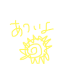 かとりいぬ_らくがき（個別スタンプ：12）