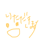 かとりいぬ_らくがき（個別スタンプ：13）