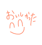 かとりいぬ_らくがき（個別スタンプ：14）
