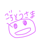 かとりいぬ_らくがき（個別スタンプ：16）