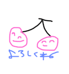かとりいぬ_らくがき（個別スタンプ：23）