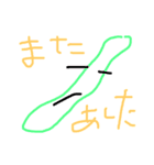 かとりいぬ_らくがき（個別スタンプ：24）