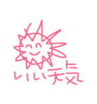 かとりいぬ_らくがき（個別スタンプ：25）