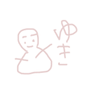 かとりいぬ_らくがき（個別スタンプ：28）
