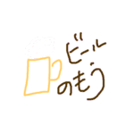 かとりいぬ_らくがき（個別スタンプ：32）