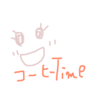 かとりいぬ_らくがき（個別スタンプ：33）
