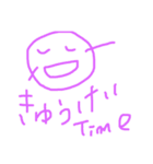 かとりいぬ_らくがき（個別スタンプ：34）