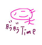 かとりいぬ_らくがき（個別スタンプ：36）