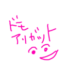 かとりいぬ_らくがき（個別スタンプ：40）