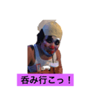 よしみつとネネ（個別スタンプ：6）