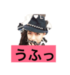 よしみつとネネ（個別スタンプ：7）