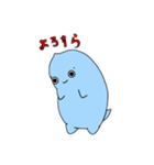 すらスタンプ（個別スタンプ：1）