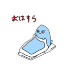 すらスタンプ（個別スタンプ：2）