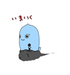 すらスタンプ（個別スタンプ：8）