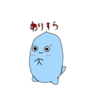 すらスタンプ（個別スタンプ：9）