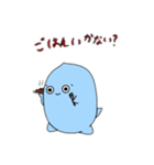 すらスタンプ（個別スタンプ：10）