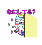 令和犬（個別スタンプ：28）