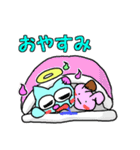 令和犬（個別スタンプ：29）