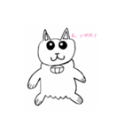 こどもスタンプねこ（個別スタンプ：2）