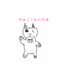 こどもスタンプねこ（個別スタンプ：4）