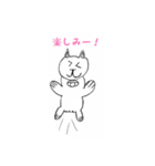 こどもスタンプねこ（個別スタンプ：5）