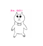 こどもスタンプねこ（個別スタンプ：8）