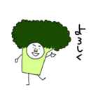 ブロッコリーの中の人。（個別スタンプ：2）