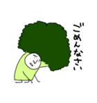 ブロッコリーの中の人。（個別スタンプ：6）