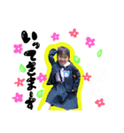 shiichan♡♡.STAMP（個別スタンプ：2）