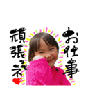shiichan♡♡.STAMP（個別スタンプ：3）
