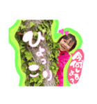 shiichan♡♡.STAMP（個別スタンプ：4）
