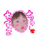shiichan♡♡.STAMP（個別スタンプ：5）