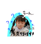shiichan♡♡.STAMP（個別スタンプ：6）