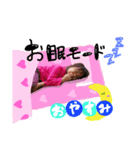 shiichan♡♡.STAMP（個別スタンプ：8）