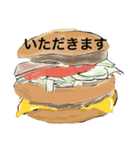 （魚）（個別スタンプ：6）