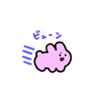 文字付きシンプルうさちゃん（個別スタンプ：12）